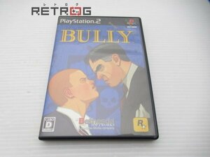 BULLY PS2