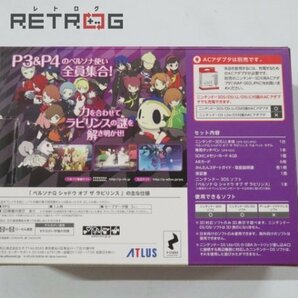 ニンテンドー3DSLL本体 ペルソナQ シャドウ オブ ザ ラビリンス ベルベットモデル（SPR-001） ニンテンドー3DSの画像2