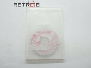  Kirby Air Ride Game Cube NGC