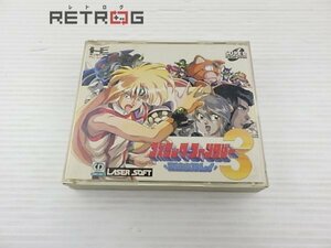 コズミックファンタジー３ PCエンジン PCE SUPER CD-ROM2