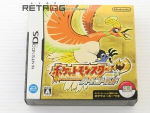 ポケットモンスター金ハートゴールド ニンテンドーDS