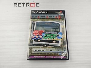 電車でＧＯ！３ 通勤編 PS2