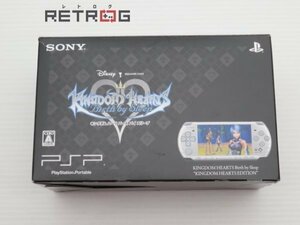 PSP本体 キングダムハーツ バース バイ スリープ KINGDOM HEARTS EDITION（PSP-3000） PSP