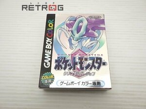 ポケットモンスター クリスタル ゲームボーイカラー GBC