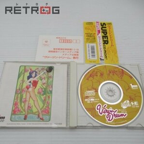 ヴァージンドリーム PCエンジン PCE SUPER CD-ROM2の画像3