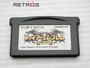 ファイアーエムブレム 聖魔の光石 ゲームボーイアドバンス GBA