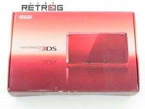 ニンテンドー3DS本体（フレアレッド） ニンテンドー3DS