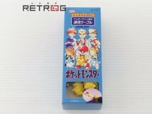 ピカチュウケーブル（ＧＢＣ） ゲームボーイカラー GBC_画像1