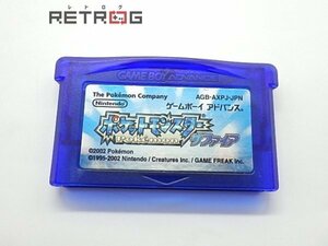 ポケットモンスターサファイア ゲームボーイアドバンス GBA