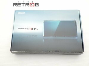 ニンテンドー3DS 本体 CTR-001（アクアブルー） ニンテンドー3DS