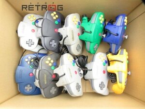 【ジャンク】ニンテンドー64 コントローラーセット 10個 N64 ニンテンドー64