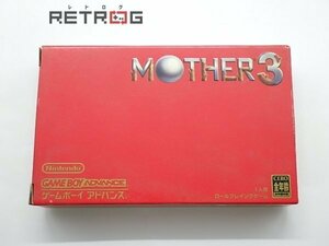 MOTHER３ ゲームボーイアドバンス GBA