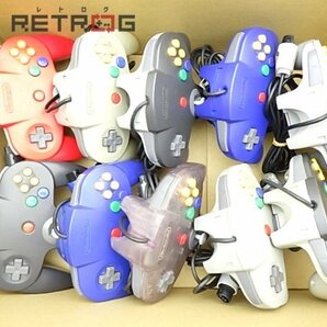 【ジャンク】ニンテンドー64 コントローラーセット 10個 N64 ニンテンドー64の画像1