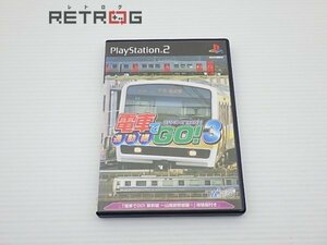 電車でＧＯ！３ 通勤編 PS2