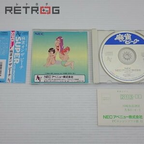 麻雀オンザビーチ PCエンジン PCE SUPER CD-ROM2の画像3