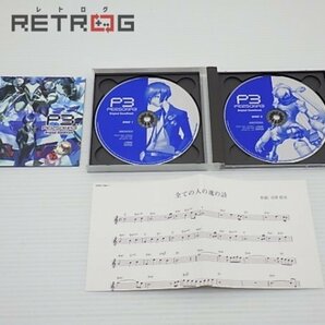 PERSONA3 Original Soundtrack その他の画像3