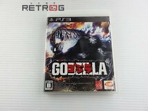 GODZILLA PS3_画像1