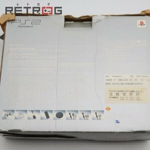 PlayStation2本体（SCPH-79000/サテンシルバー） PS2の画像2