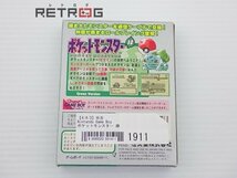 ポケットモンスター 緑 ゲームボーイ GB_画像2