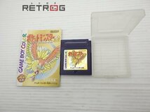 ポケットモンスター金 ゲームボーイ GB_画像3