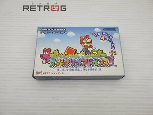 スーパーマリオアドバンス ゲームボーイアドバンス GBA