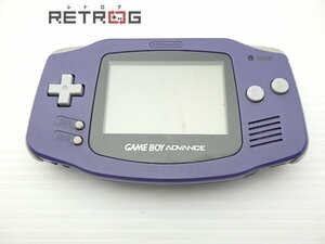 ゲームボーイアドバンス本体（AGB-001/バイオレット） ゲームボーイアドバンス GBA