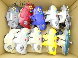 【ジャンク】ニンテンドー64 コントローラーセット 10個 N64 ニンテンドー64