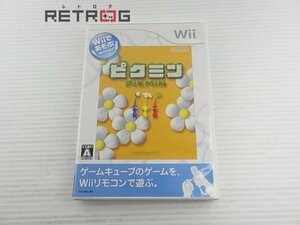 Wiiであそぶ ピクミン Wii