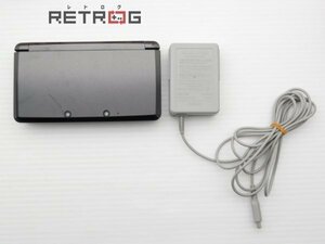 ニンテンドー3DS本体（コスモブラック） ニンテンドー3DS