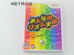 みんなのリズム天国 Wii