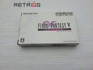  Final Fantasy 5 advance Game Boy Advance GBA