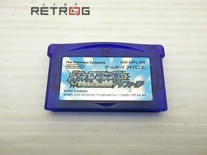 ポケットモンスターサファイア ゲームボーイアドバンス GBA