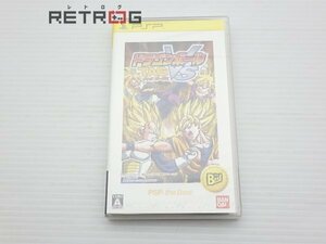 ドラゴンボールTAGVS（ベスト版） PSP