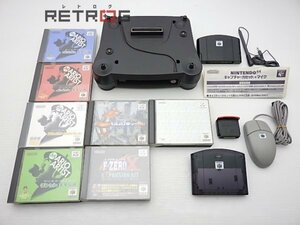 ニンテンドウ64DD本体 スターターキット（Bセット） N64 ニンテンドー64