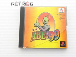 ＡＢＥ９９ PS1