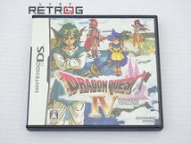 ドラゴンクエスト4 導かれし者たち ニンテンドーDS_画像1