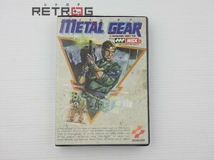  metal gear MSX