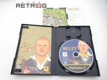 BULLY PS2_画像3