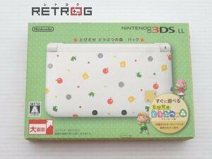 ニンテンドー3DSLL本体 とびだせ どうぶつの森仕様（SPR-001） ニンテンドー3DS