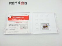 リズム天国 ザ・ベスト＋ ニンテンドー3DS_画像3