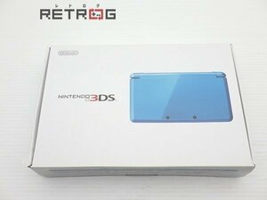 ニンテンドー3DS本体（ライトブルー） ニンテンドー3DS