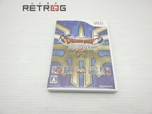 ドラゴンクエストI・II・III Wii_画像4