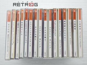  Dreamcast soft set Dreamcast DC