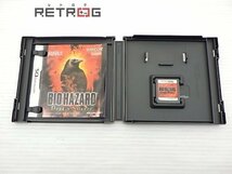 バイオハザード　デッドリーサイレンス　Best版 ニンテンドーDS_画像3