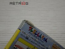 クレヨンしんちゃん・オラのごきげんコレクション ゲームボーイ GB_画像5