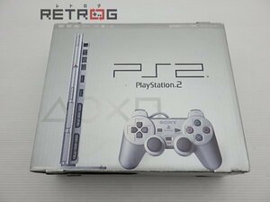 PlayStation2本体（SCPH-75000 SSS/サテンシルバー） PS2