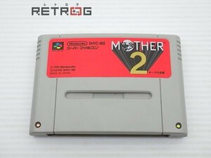 MOTHER2 ギーグの逆襲 スーパーファミコン SFC スーファミ