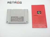 MOTHER2 ギーグの逆襲 スーパーファミコン SFC スーファミ_画像4