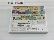 ファンタジーライフ LINK！ ニンテンドー3DS_画像2