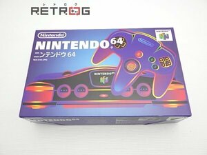 ニンテンドウ64本体（NUS-001） N64 ニンテンドー64